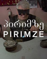 Pirimze