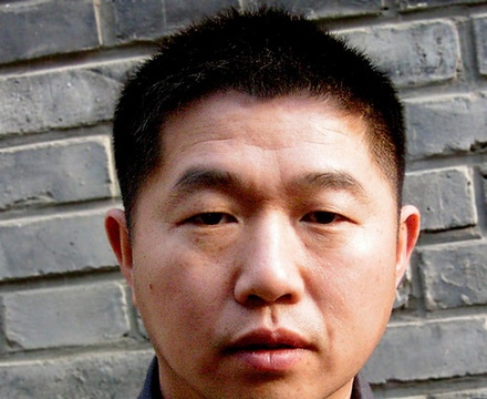 Wang Bing