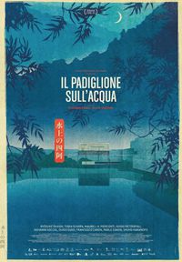 The Pavilion On The Water