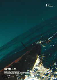 Purple Sea
