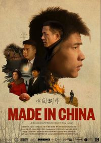Made in China