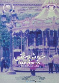 Happiness