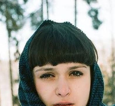 Cristina Hanes
