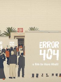 Error 404