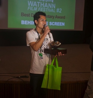 Aung Nwai Htway