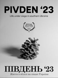 Pivden ‘23