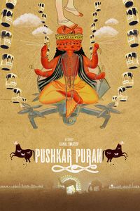 Mites de pushkar
