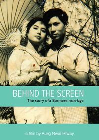 Behind The Screen