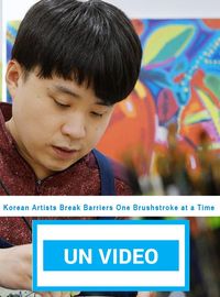 Korean Artists Break Barriers One Brushstroke at a Time