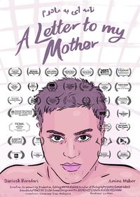 Letter To My Mother