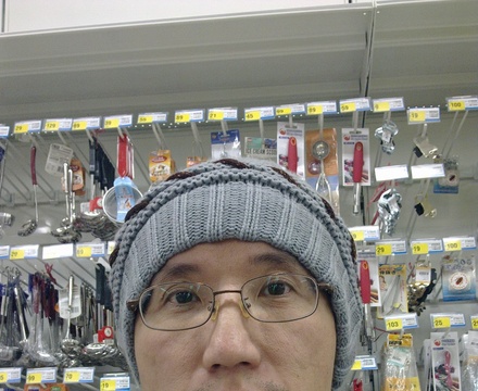 Tsai Tsung-lung