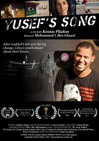 Cançó de yusef