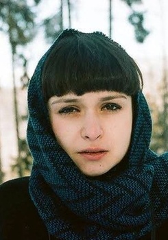 Cristina Hanes