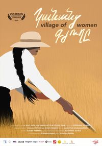 Village Of Women