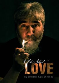 Pel·lícula sobre l'amor