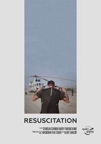 Reanimació