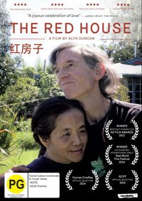 The Red House