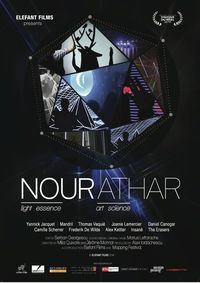 Nourathar