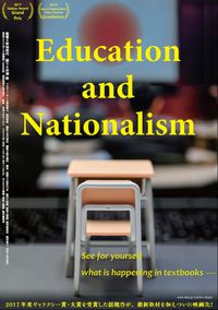 Education and Nationalism