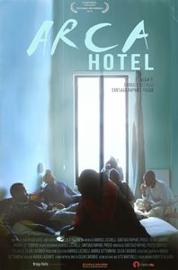 Arca Hotel