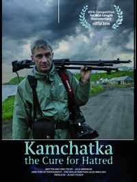 Kamchatka - The Cure for Hatred