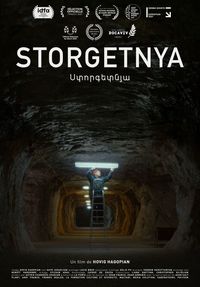 Storgetnya