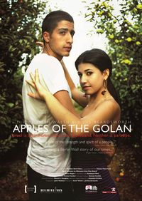Pomes de golan