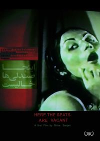 Here The Seats Are Vacant