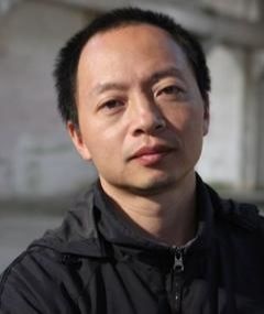 Gu Tao