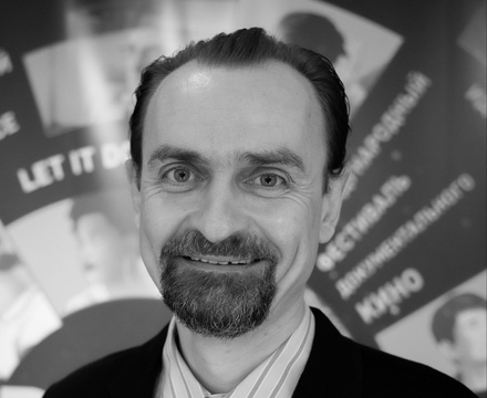 Sergei Kachkin