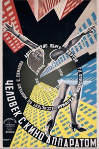 Man with a Movie Camera