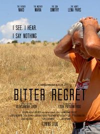 Caimo - Bitter Regret