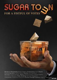 Sugartown - per un grapat de vots