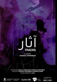 Traces