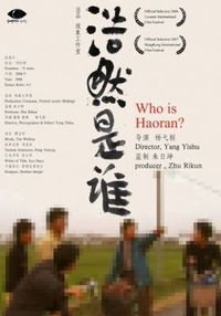 Who is Haoran