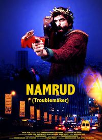 Troublemaker