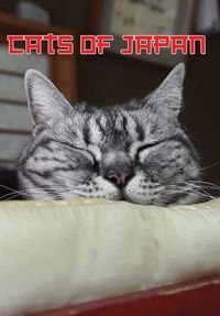 Cats in Japan: "Hokkaido 3"