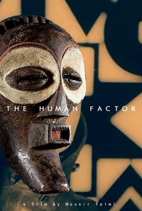 The Human Factor