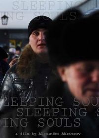 Sleeping Souls