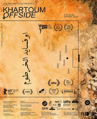 Khartoum Offside
