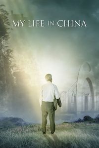 My Life in China