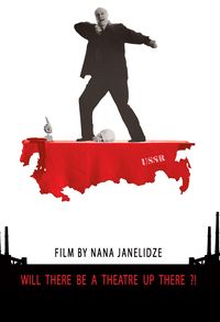 Hi haurà un teatre allà amunt?