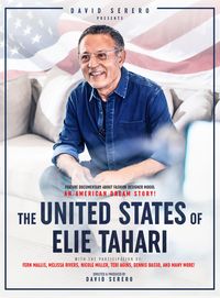 The United States of Fashion Designer Elie Tahari