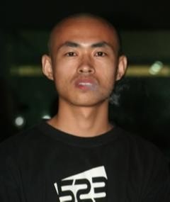 Xu Huijing