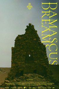 Damascus Dream