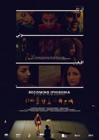 Becoming Iphigenia