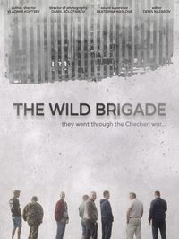 The Wild Brigade
