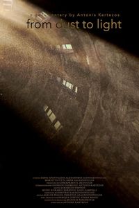 From dust to light