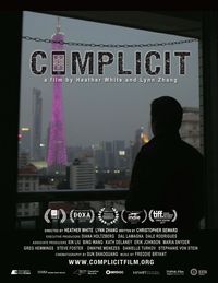 Complicit